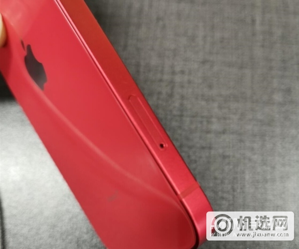 iPhone 13 Pro Max双卡怎么插？-怎么插电话卡？