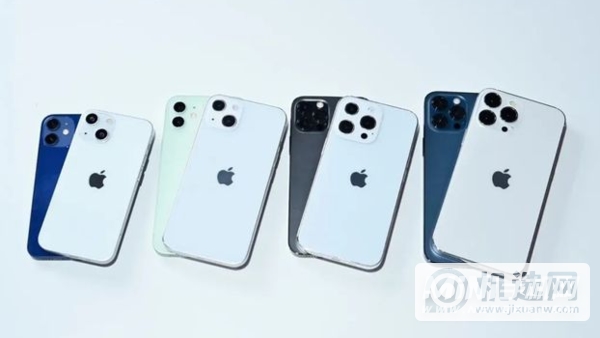 iPhone 13系列有哪些配色？-有哪些颜色可以选择？