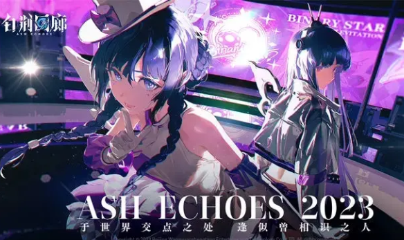 白荆回廊T0阵容有哪些图4