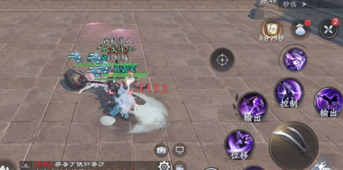 美绘如何制作音频 音频制作步骤详解