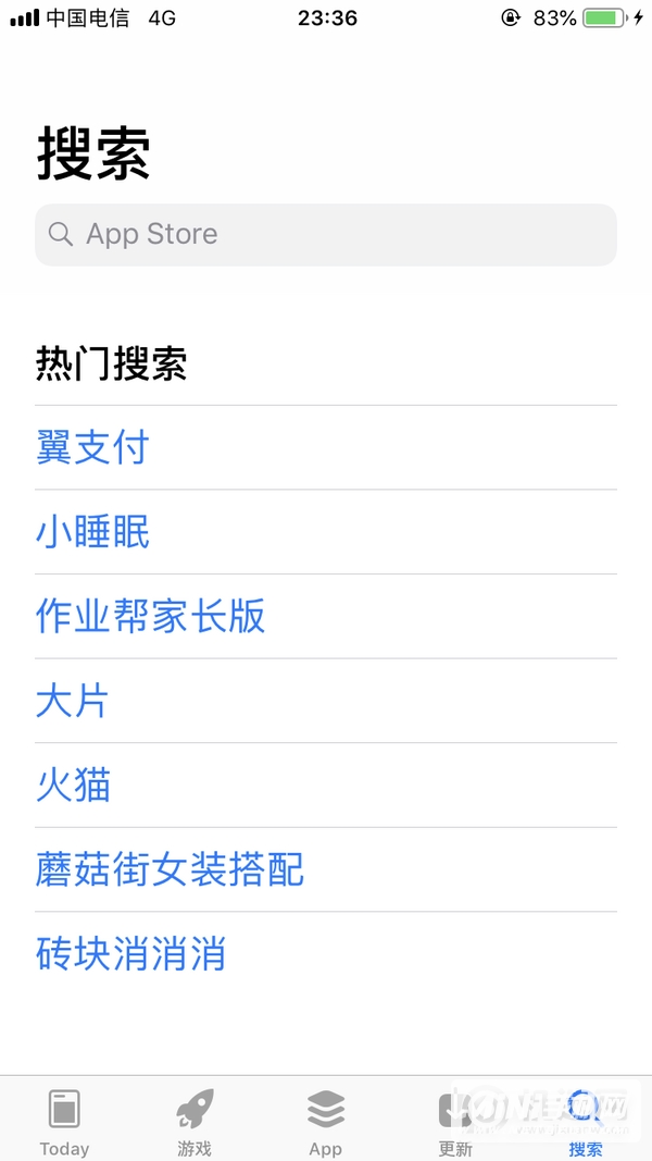 iPhone 13怎么连接U盘？-在哪里设置连接方式？