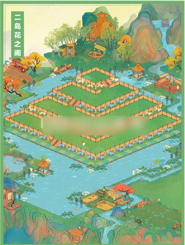 桃源深处有人家游戏里花之阁怎么布局  桃源深处有人家游戏里花之阁布局攻略