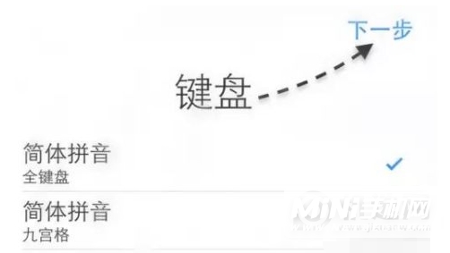 iphone13promax新机开机-新机开机需要注意什么