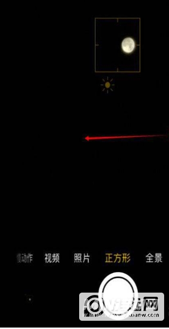 iPhone12pro怎样拍摄月亮？iPhone12pro拍摄月亮技巧分享截图