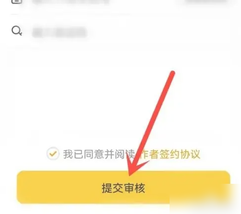 元气桌面壁纸自己设计壁纸怎么弄