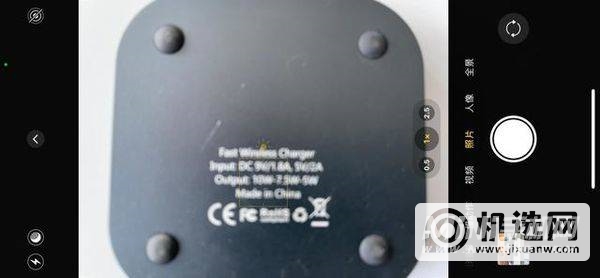 iphone12promax拍照近距离不聚焦-怎么调整拍照角度