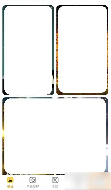 元气桌面壁纸取消文字锁怎么弄