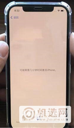 iphone13promax新机设置-新机快速指南