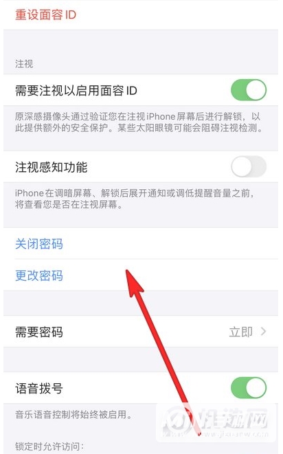 iphone13promax新机设置-新机快速指南