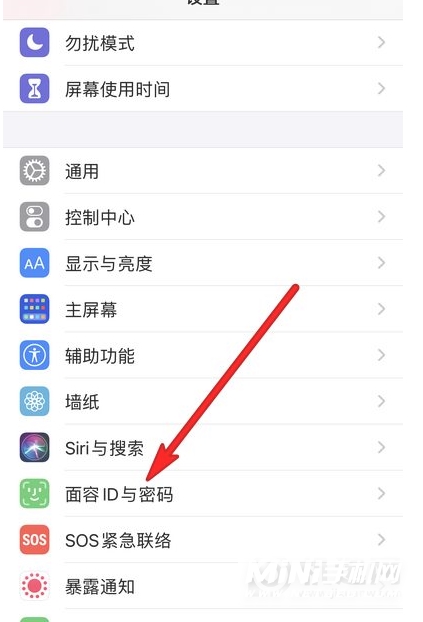 iphone13promax新机设置-新机快速指南