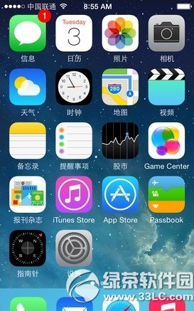 ios8输入法哪里下载？ios8百度/搜狗/讯飞输入法下载地址