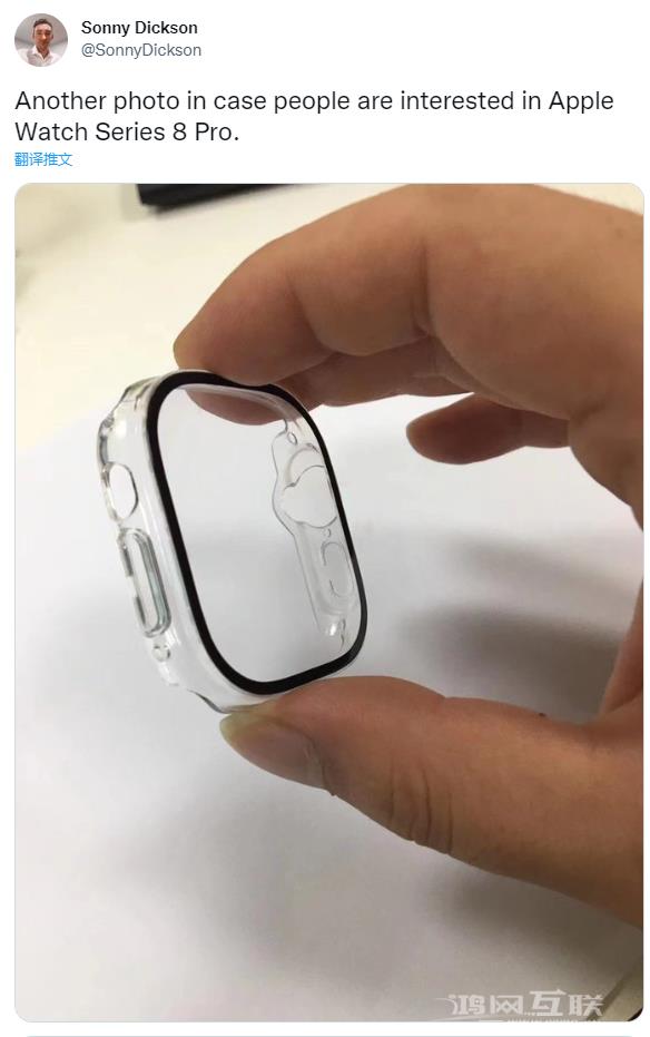 苹果 Apple  Watch  Pro  保护壳为方形表壳插图3