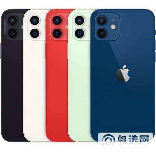 iPhone12软件闪退怎么办-iPhone12APP闪退怎么解决