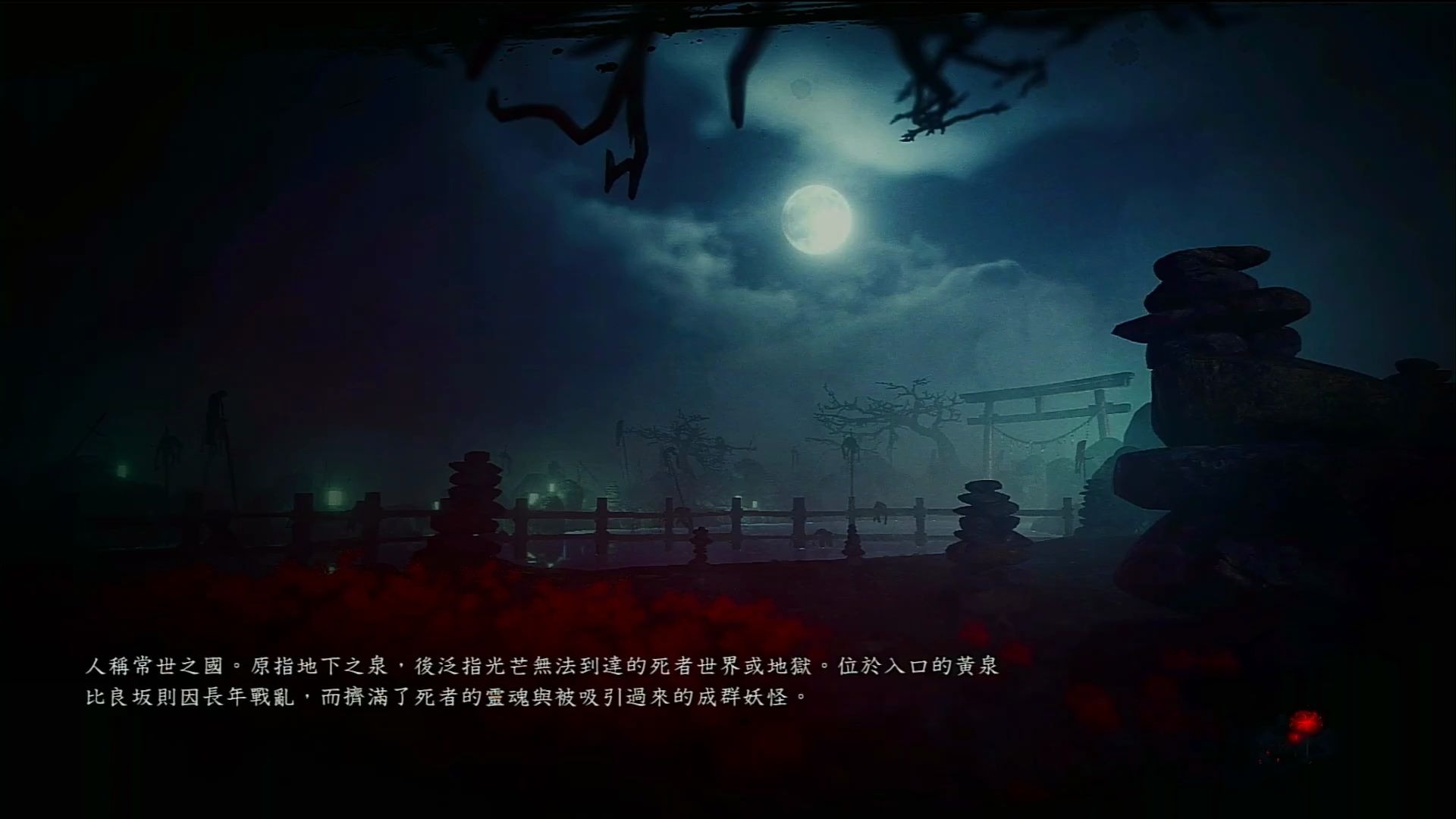 仁王怎么回血#校园分享# 你是哪一款游戏的忠实粉丝