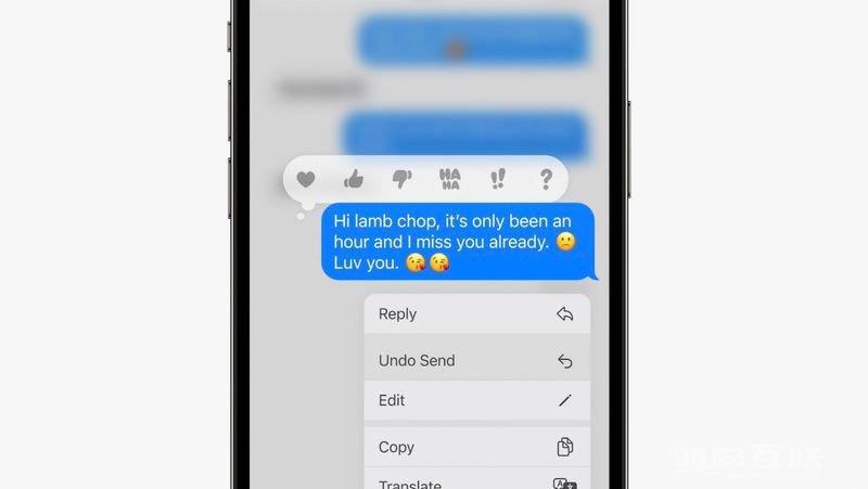 苹果 iOS  16 有哪些值得回味的新功能？插图7