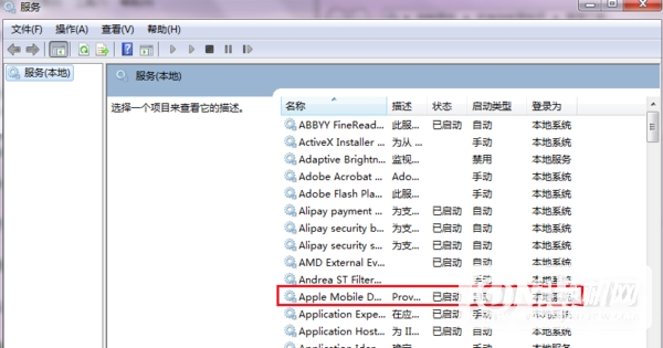 iphone12怎么连接电脑-连不上电脑怎么办
