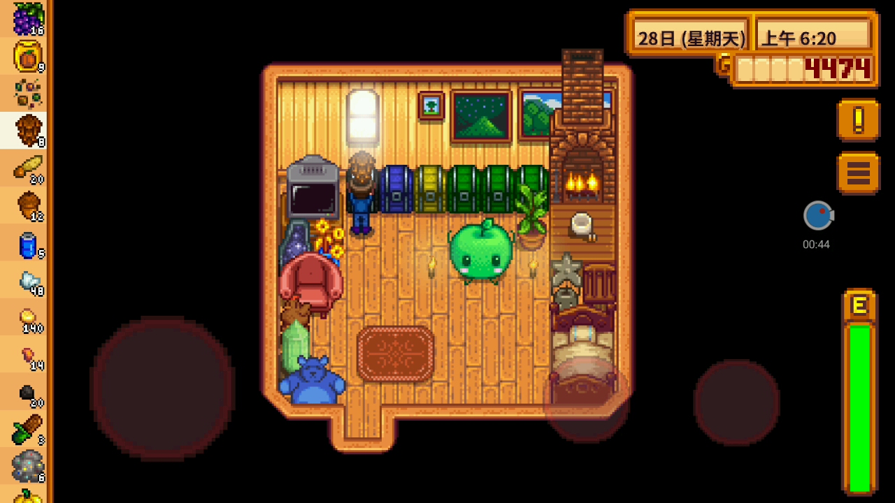 星露谷物语铜垃圾桶用不了 星露谷物语深处的危险任务