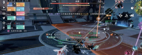 逆水寒手游禁阁黑白双意任务怎样通关 逆水寒手游禁阁黑白双意任务攻略