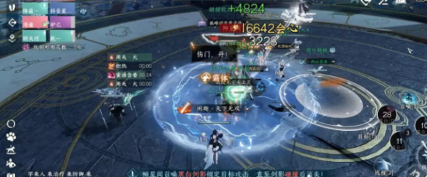 逆水寒手游禁阁柳星闻任务如何达成 逆水寒手游禁阁柳星闻任务攻略