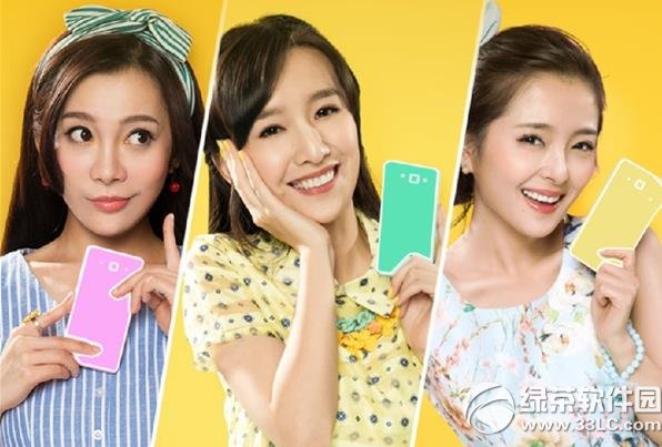 红米1s双4g增强版移动版怎样？移动版红米1s双4g增强版设置