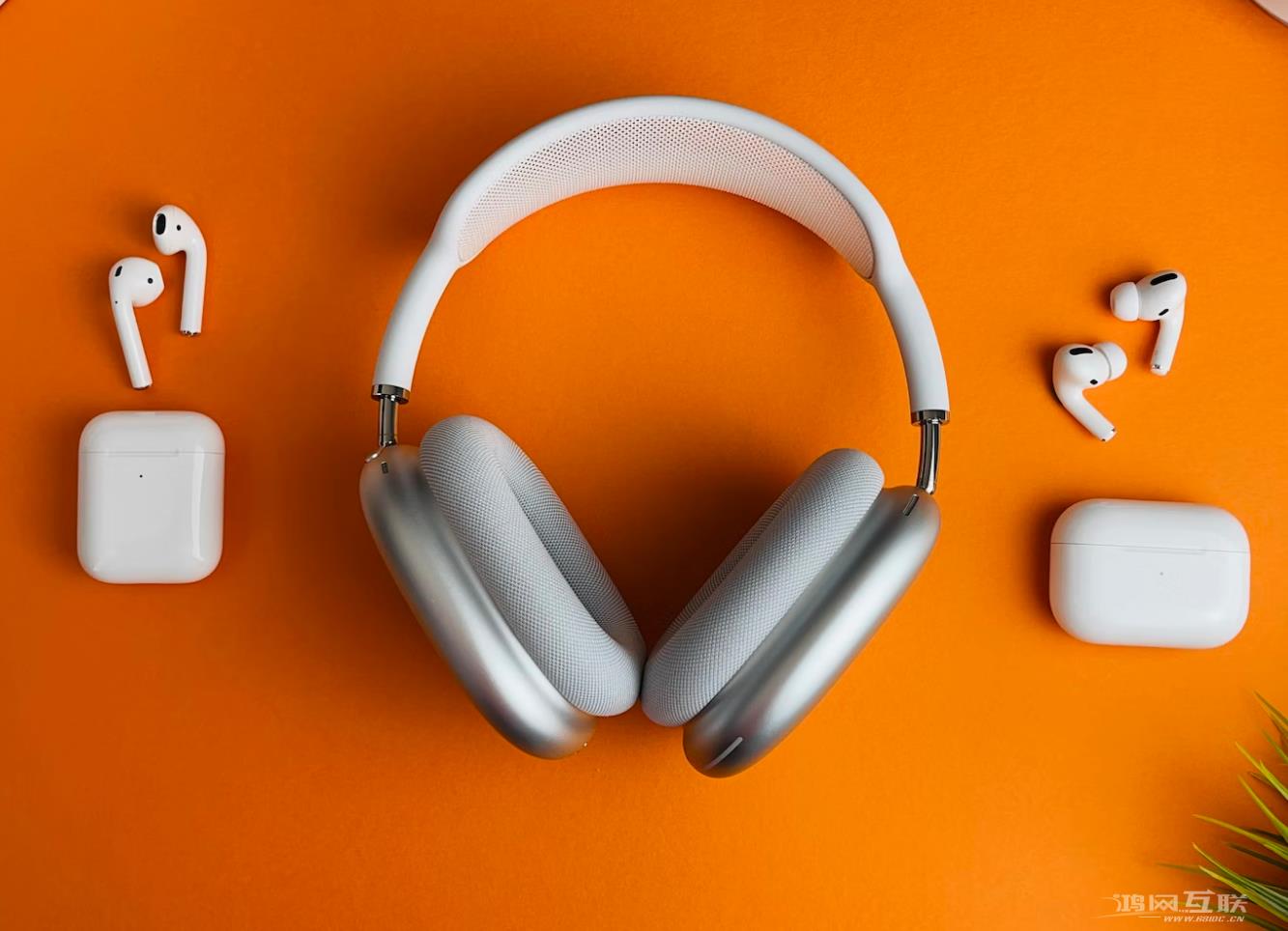 苹果 AirPods Max更新固件后主动降噪更糟糕了