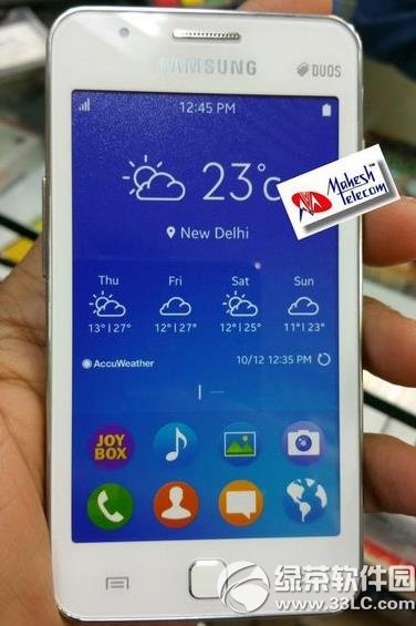 3星tizen z1怎样？3星tizen z1参数设置