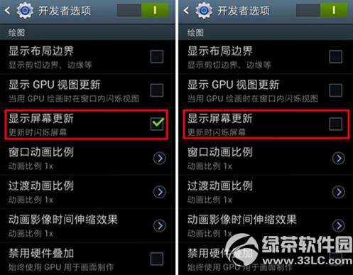 手机闪屏怎样处理？苹果/红米/魅族/小米手机闪屏修好办法