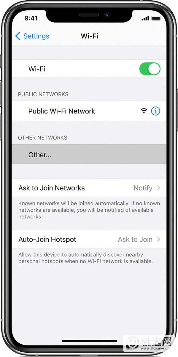 iPhone 12怎么连接隐藏的WiFi？-iPhone12连接隐藏WiFi的方法