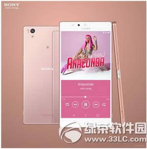 索尼xperia  z5ultra价格多少钱 索尼xperia  z5ultra售价2