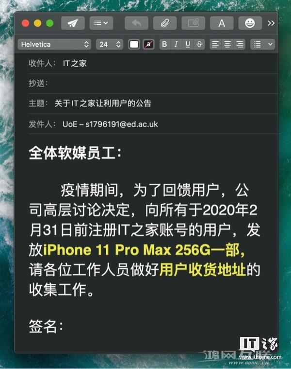 [经验] 发掘苹果全家桶潜力：iPhone/iPad/Mac等全系“连续互通”功能详解（下）插图17