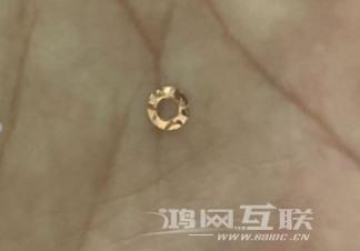 [经验] 苹果 iPhone  X  改装散热，榨干 A11 性能插图47