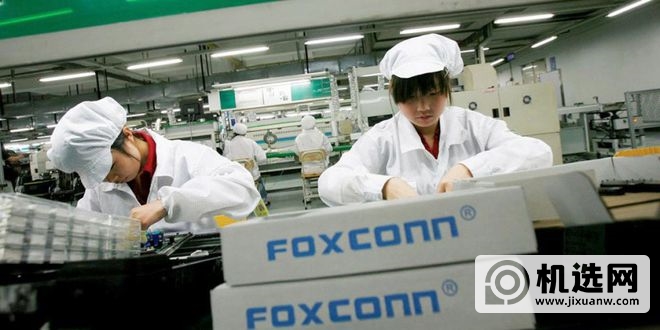 iPhone 13/Pro供应商：郑州暴雨洪灾不影响生产运营