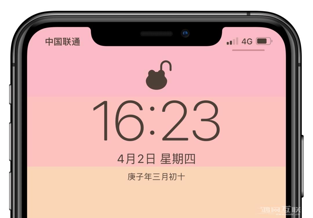 iPhone  神技巧：隐藏图标、改锁头…免越狱！插图5