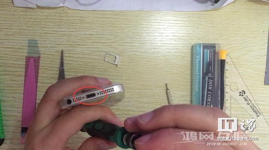 [iPhone] 【首发】 苹果 iPhone  5s  & SE  拆解及改装散热教程插图9