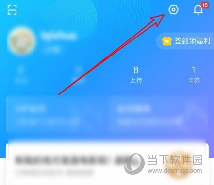 iPhone 的备忘录有哪些高效功能？