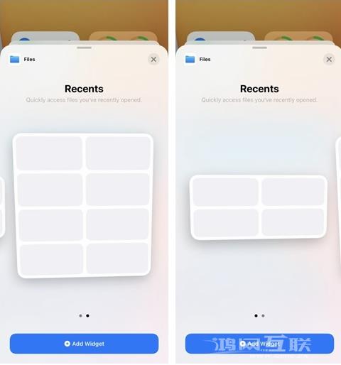iOS  14 Beta  2更新了什么内容？附升级方法插图7