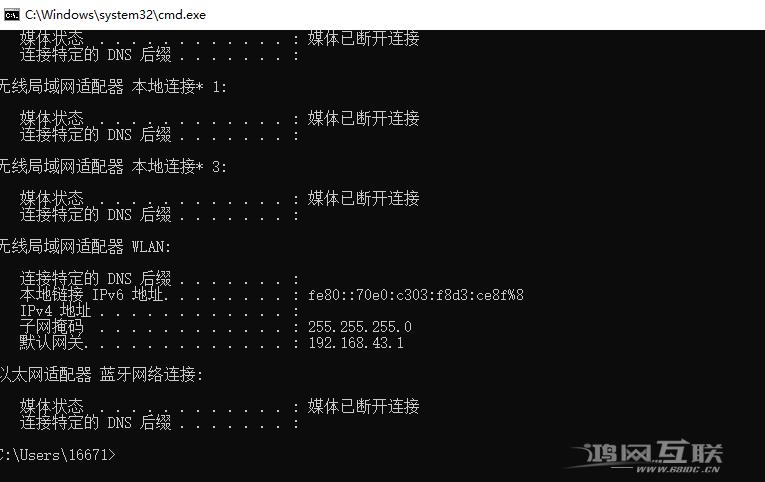 如何在 iPhone  上访问 Windows  的共享文件夹？插图7