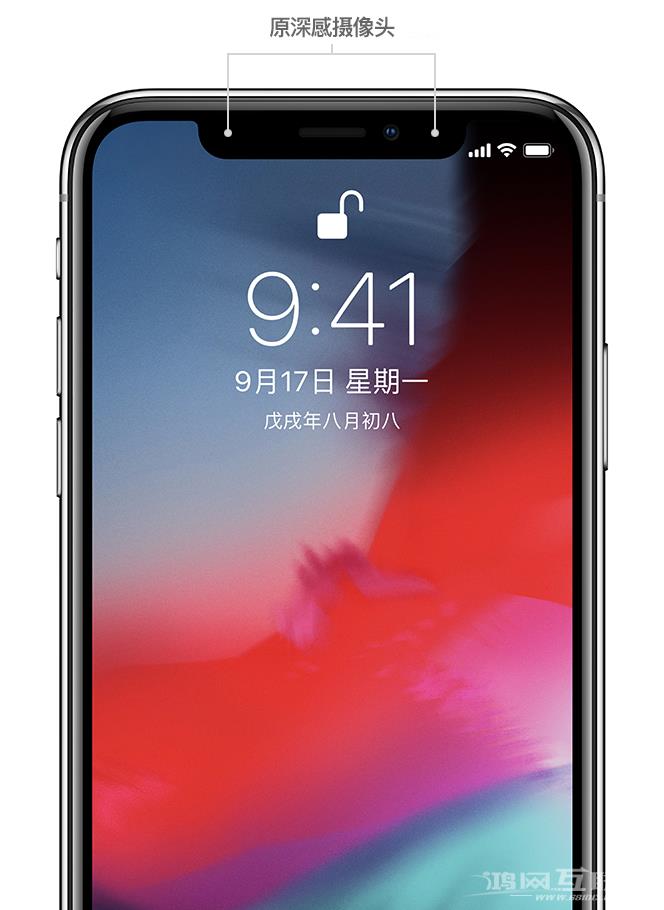 iPhone 12 已设置面容 ID 解锁，为什么仍然需要输入密码？