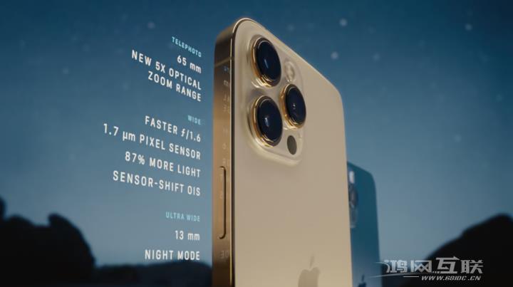 iPhone 12 Pro Max 的广角镜头有哪些改进？位移式涉传感器有什么用？