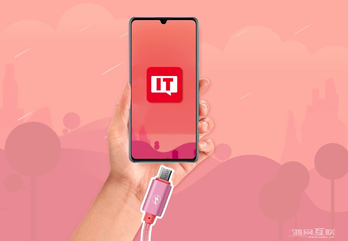 数据线别乱用，不然快充白瞎了