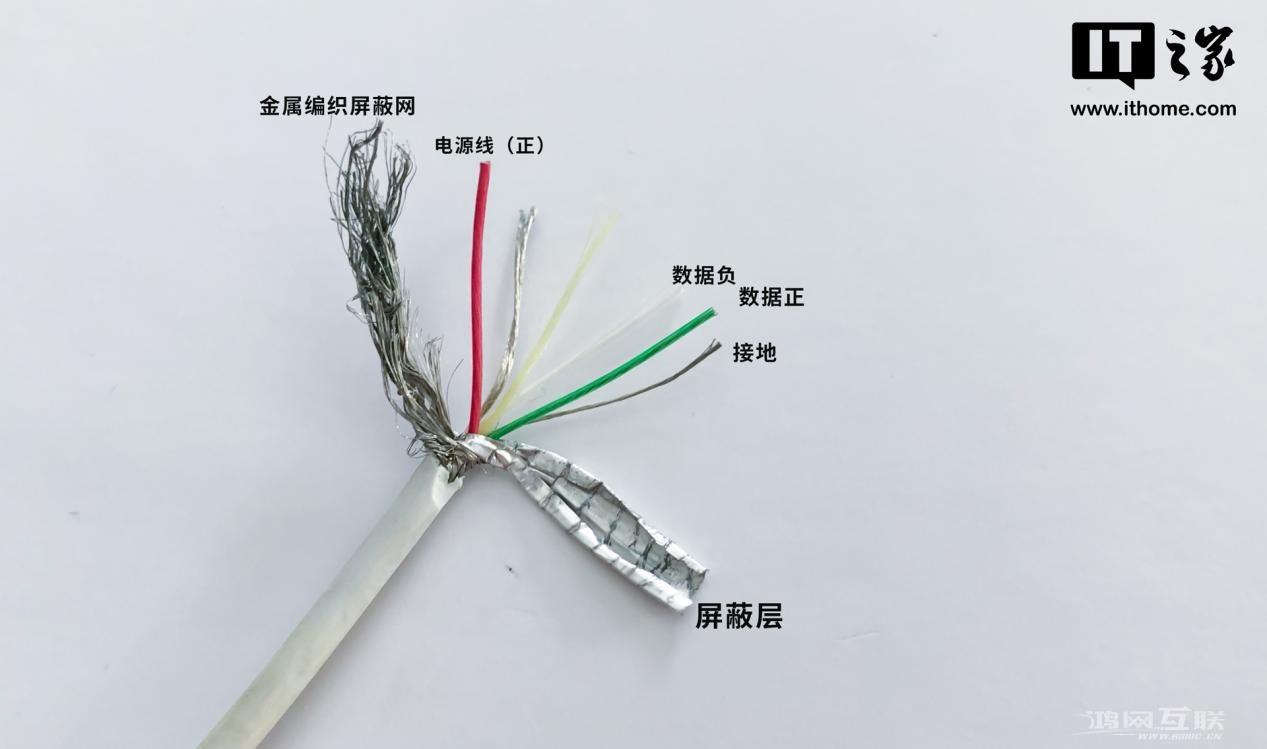 数据线别乱用，不然快充白瞎了插图7