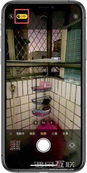 如何使用iPhone12夜拍？iPhone12夜拍方法教程