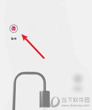 萌推怎么删除购物车宝贝 快速清空购物车方法