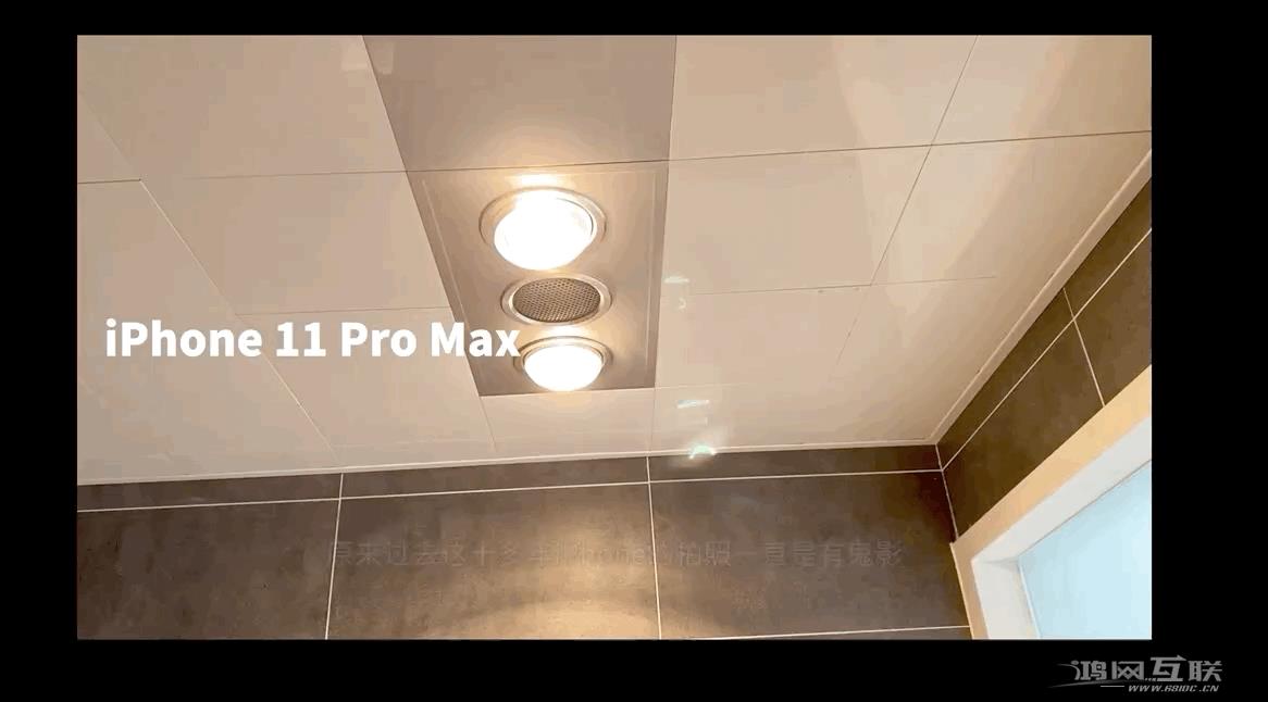 如何解决iPhone  12拍照鬼影问题？插图5