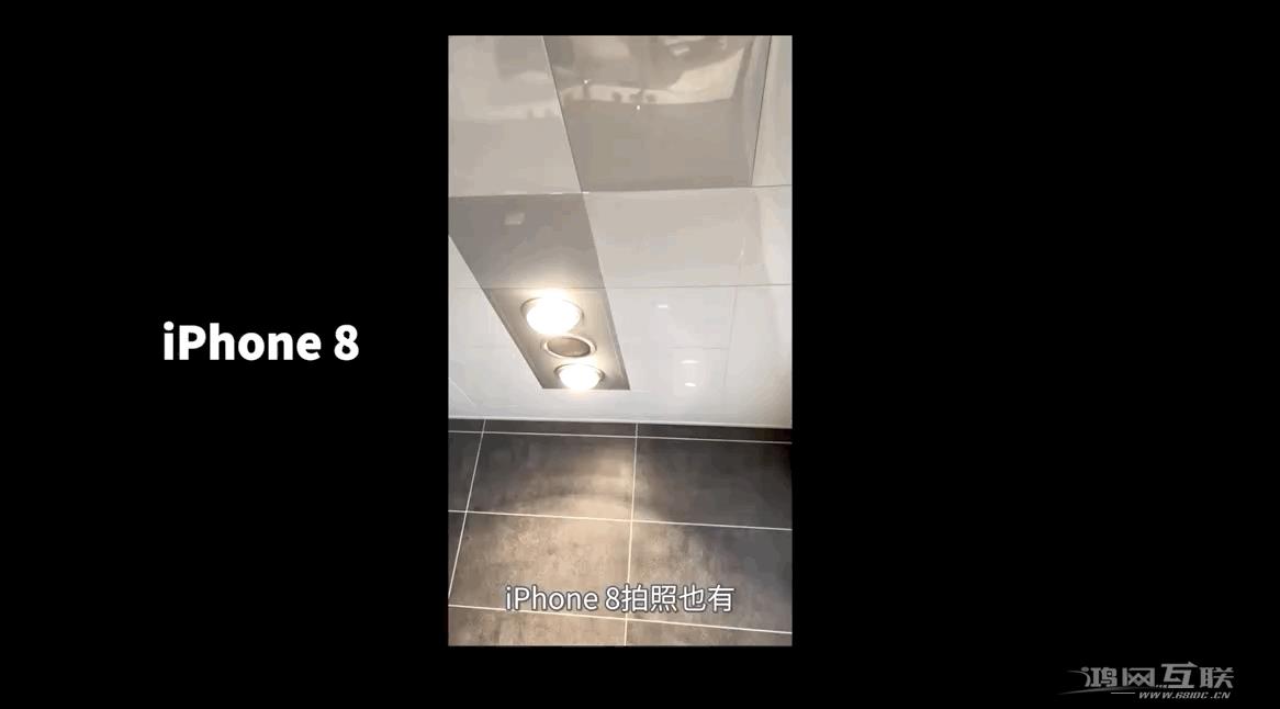 如何解决iPhone  12拍照鬼影问题？插图3