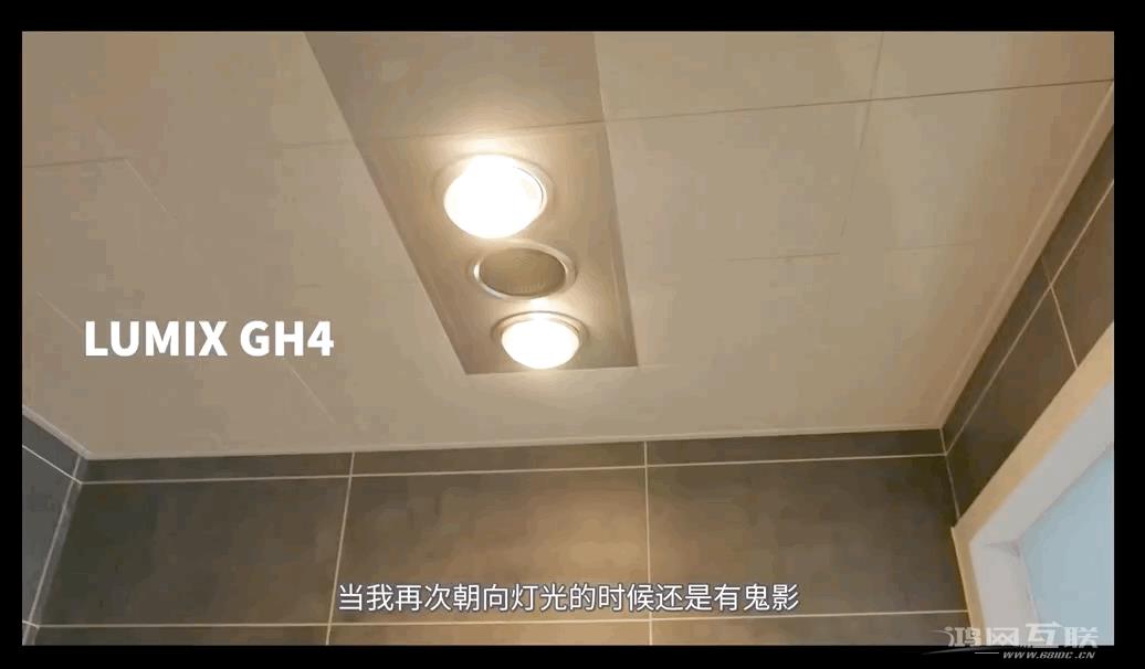 如何解决iPhone  12拍照鬼影问题？插图7