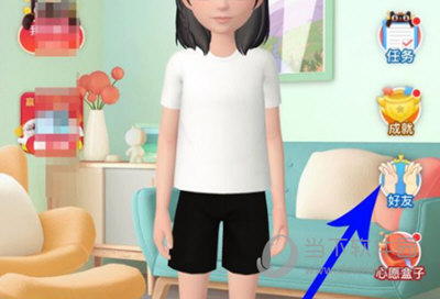 淘宝人生心愿卡怎么赠送给好友 赠送方法介绍