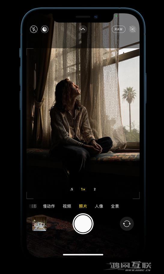 如何为 iPhone 12 Pro/Max 启用 ProRAW 照片格式？