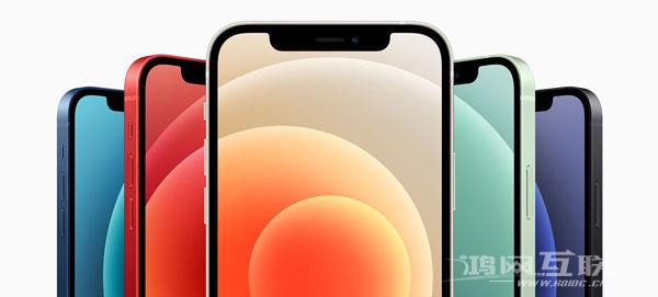 苹果iPhone 12如何重启？iPhone 12重启方法教程