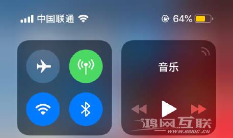 iPhone12电池百分比设置方法